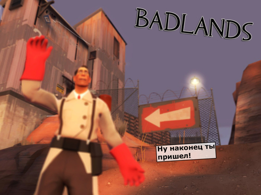 Комикс Badlands