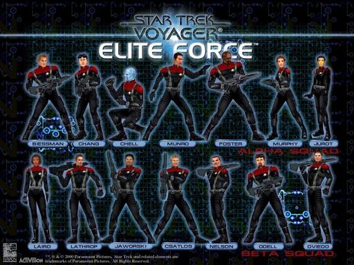 Star Trek: Voyager — Elite Force - Скриншоты из игры
