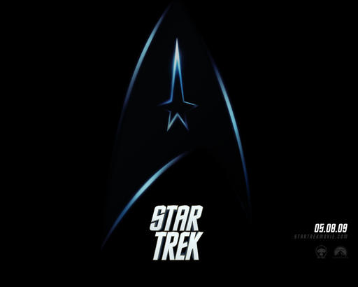 Star Trek: Voyager — Elite Force - Просто красивые картинки