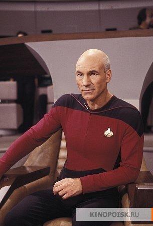 Star Trek: Voyager — Elite Force - Капитаны "Энтерпрайза"
