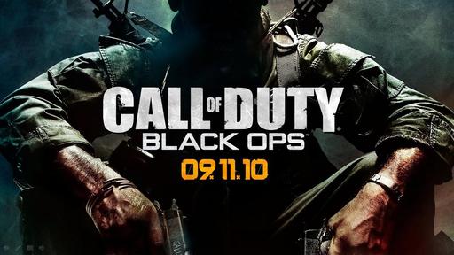 Call of Duty: Black Ops - Не желаете ли примерить костюм пилота?